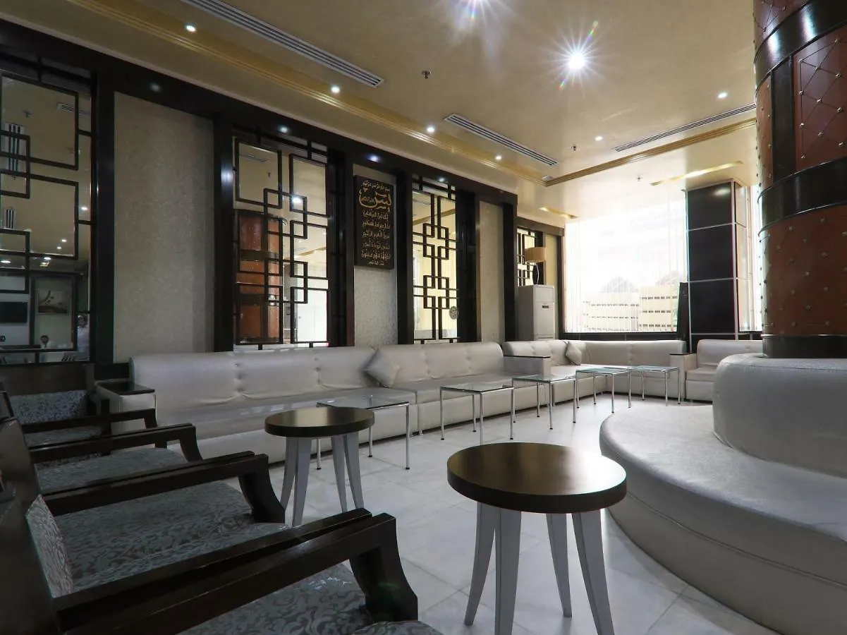 Oyo 178 Qasr Al Saraya Aparthotel Mecca