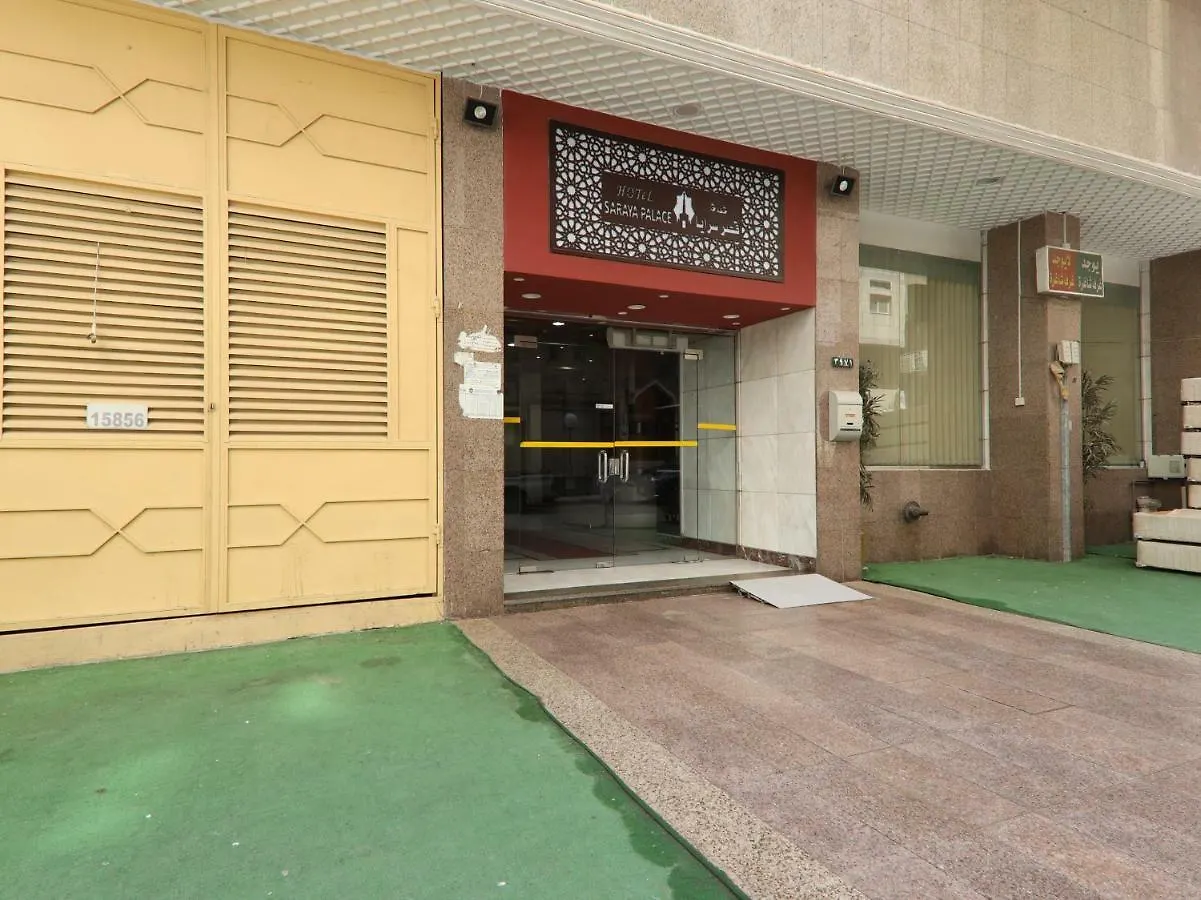 ***** Hotel Oyo 178 Qasr Al Saraya Aparthotel Mecca Saudi Arabia