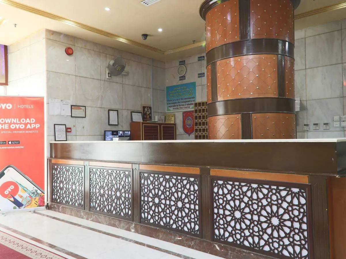 Hotel Oyo 178 Qasr Al Saraya Aparthotel Mecca