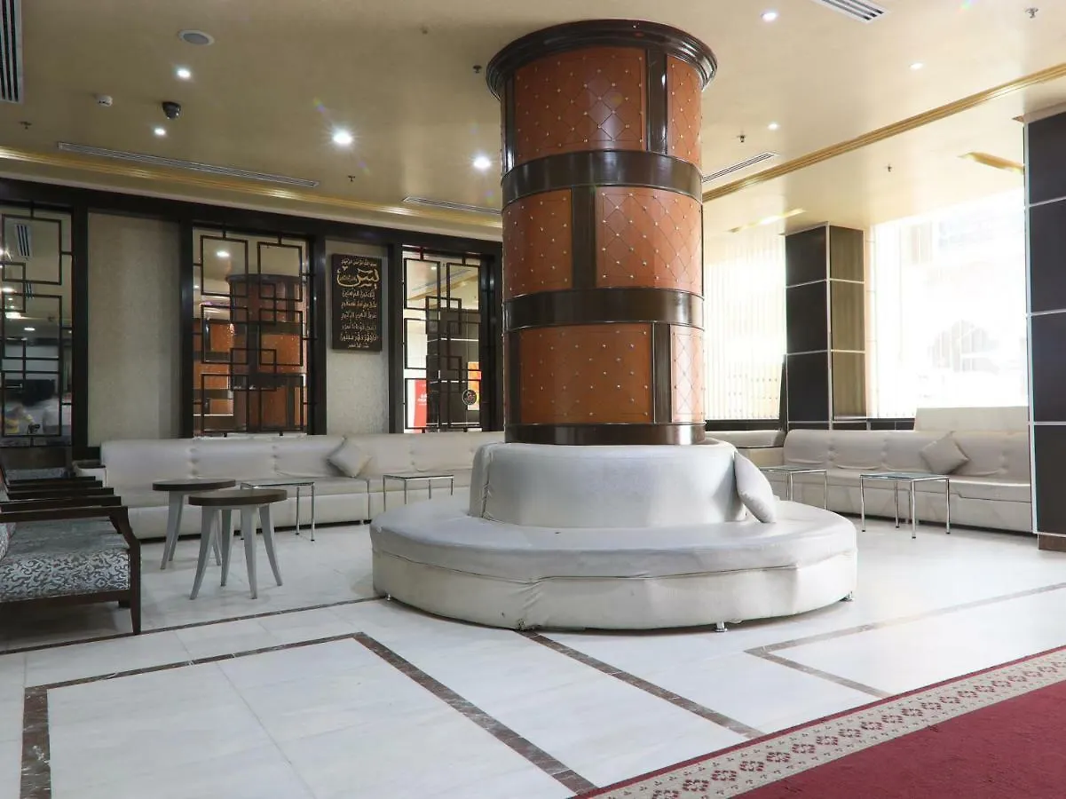 Oyo 178 Qasr Al Saraya Aparthotel Mecca 5*,  Saudi Arabia