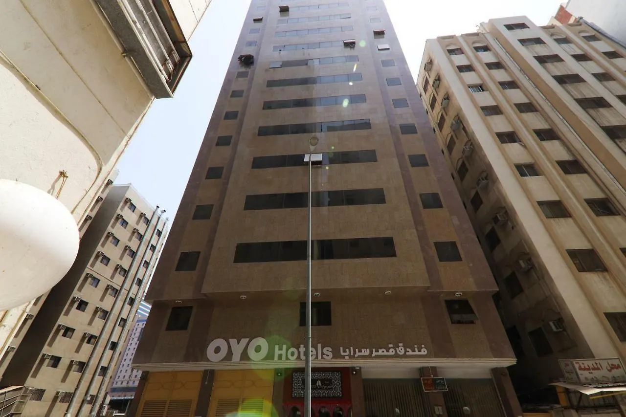 Hotel Oyo 178 Qasr Al Saraya Aparthotel Mecca